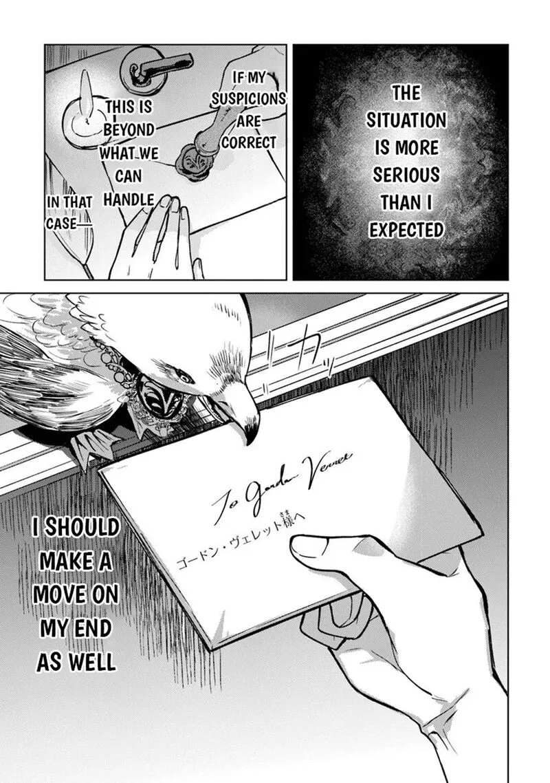 Akuyaku Onzoushi no Kanchigai Seija Seikatsu - Nidome no Jinsei wa Yaritai Houdai Shitai Dake na no ni Chapter 28 page 17