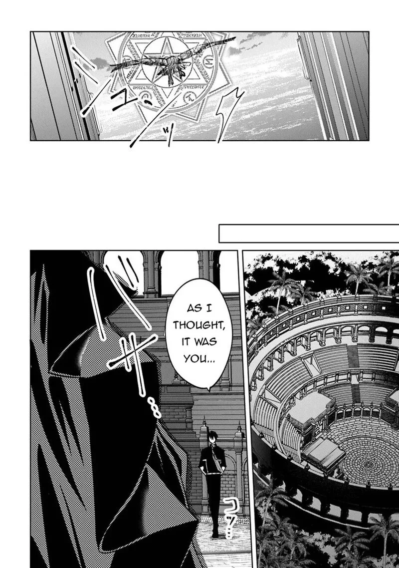 Akuyaku Onzoushi no Kanchigai Seija Seikatsu - Nidome no Jinsei wa Yaritai Houdai Shitai Dake na no ni Chapter 28 page 18