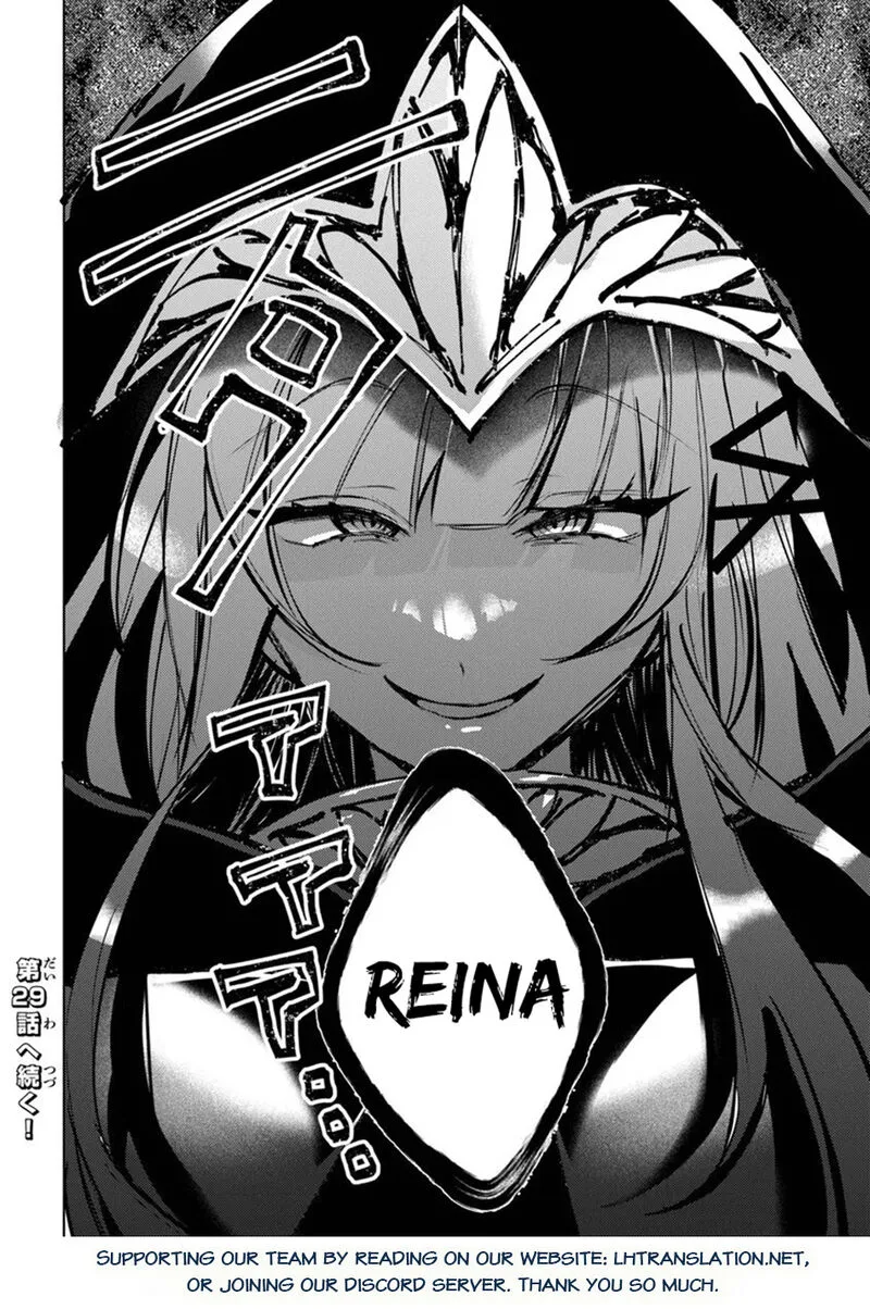 Akuyaku Onzoushi no Kanchigai Seija Seikatsu - Nidome no Jinsei wa Yaritai Houdai Shitai Dake na no ni Chapter 28 page 20