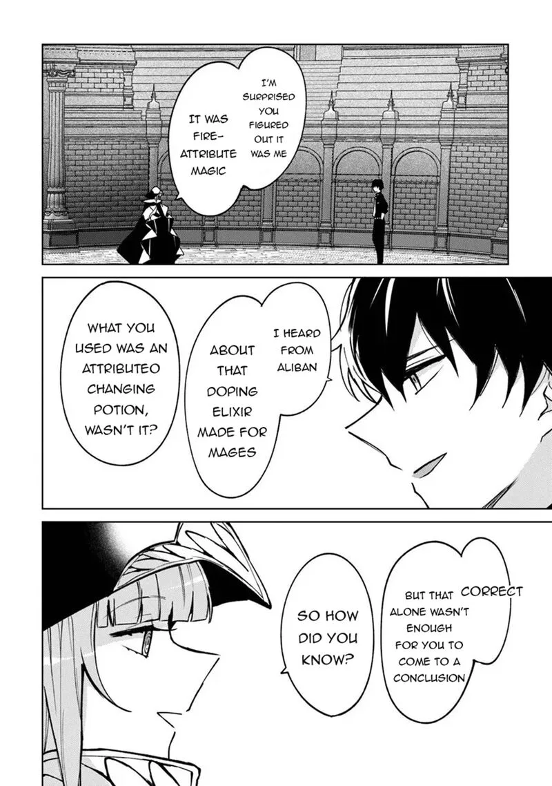 Akuyaku Onzoushi no Kanchigai Seija Seikatsu - Nidome no Jinsei wa Yaritai Houdai Shitai Dake na no ni Chapter 29 page 2