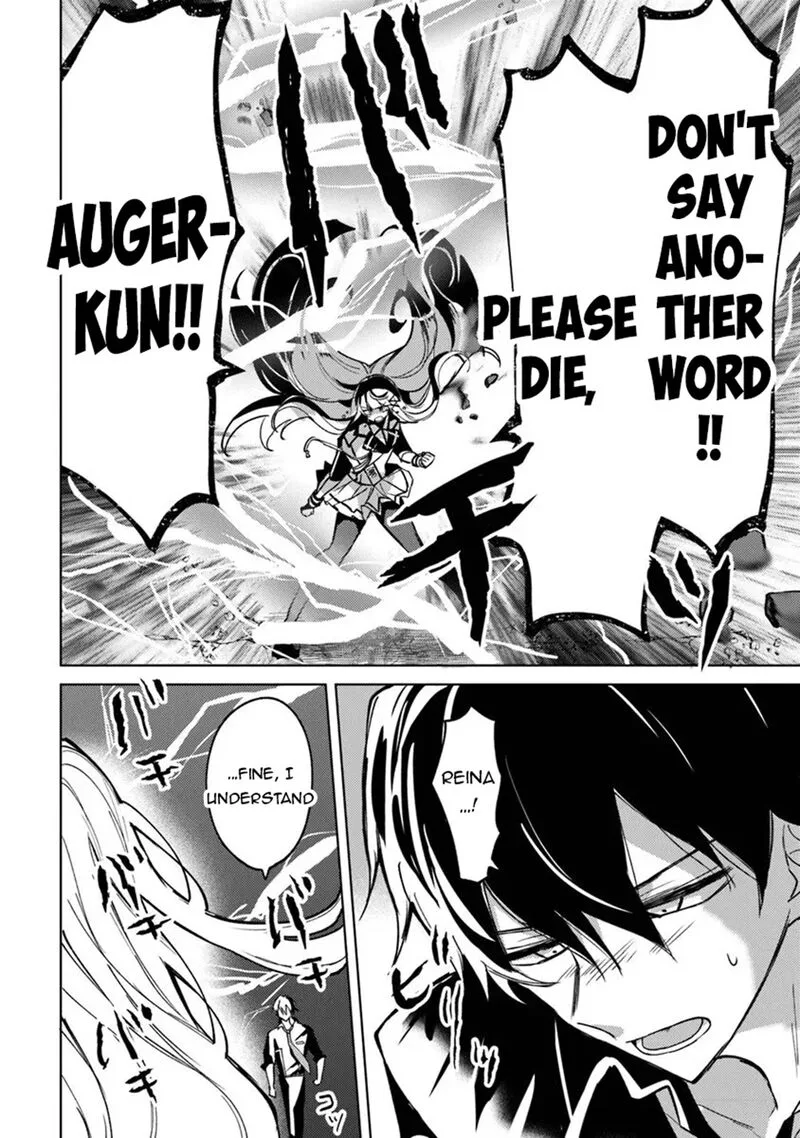 Akuyaku Onzoushi no Kanchigai Seija Seikatsu - Nidome no Jinsei wa Yaritai Houdai Shitai Dake na no ni Chapter 29 page 16
