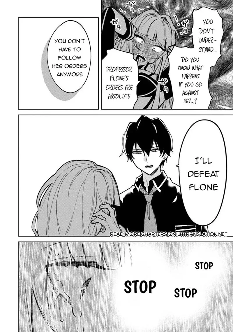 Akuyaku Onzoushi no Kanchigai Seija Seikatsu - Nidome no Jinsei wa Yaritai Houdai Shitai Dake na no ni Chapter 29 page 14