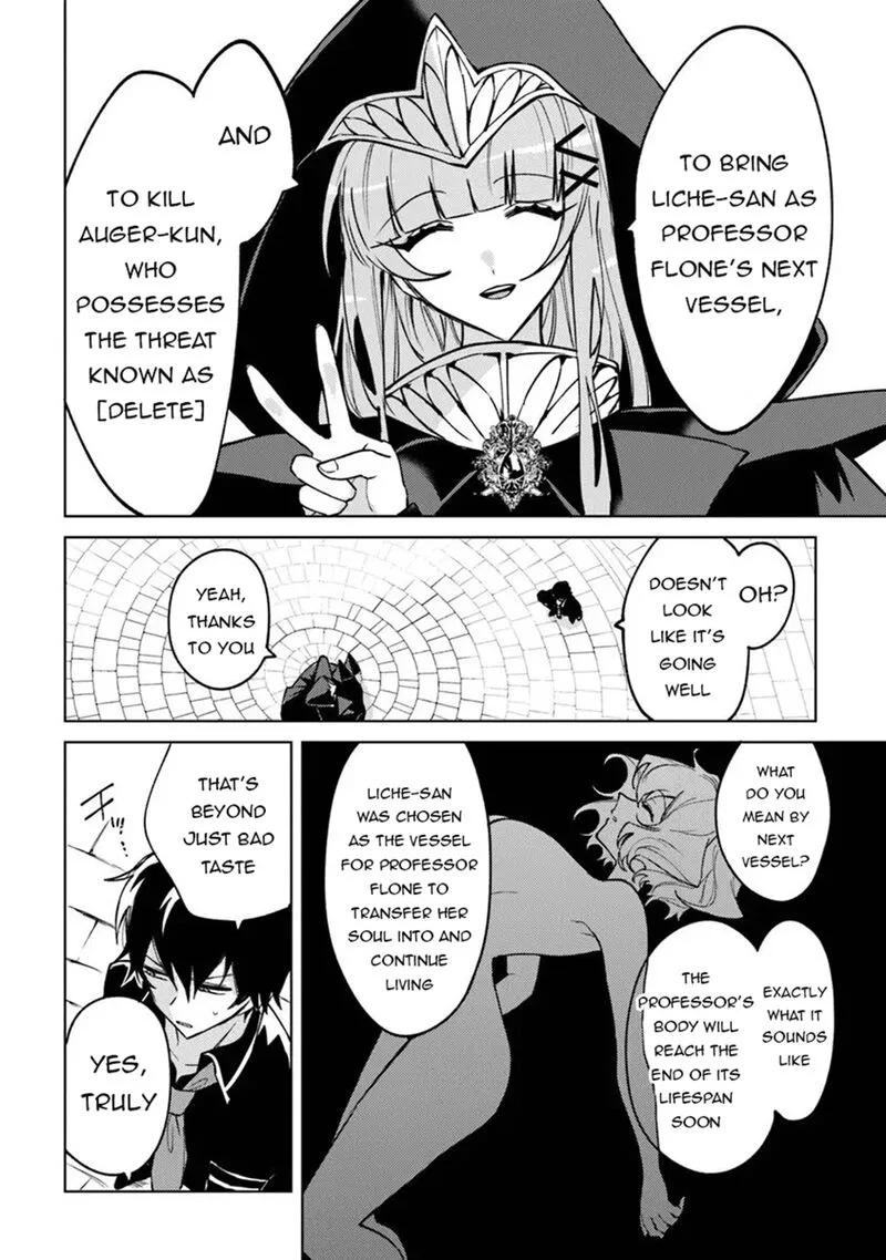 Akuyaku Onzoushi no Kanchigai Seija Seikatsu - Nidome no Jinsei wa Yaritai Houdai Shitai Dake na no ni Chapter 29 page 4