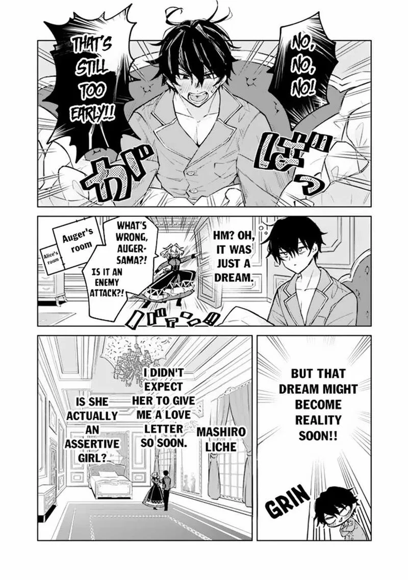 Akuyaku Onzoushi no Kanchigai Seija Seikatsu - Nidome no Jinsei wa Yaritai Houdai Shitai Dake na no ni Chapter 3 page 4