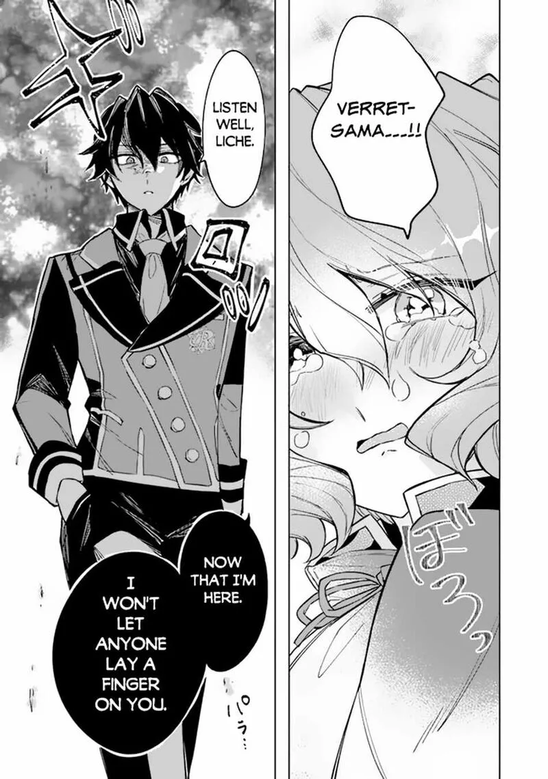 Akuyaku Onzoushi no Kanchigai Seija Seikatsu - Nidome no Jinsei wa Yaritai Houdai Shitai Dake na no ni Chapter 3 page 22