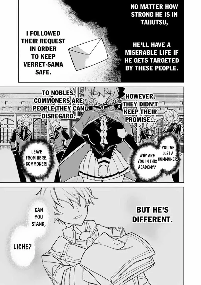 Akuyaku Onzoushi no Kanchigai Seija Seikatsu - Nidome no Jinsei wa Yaritai Houdai Shitai Dake na no ni Chapter 3 page 18