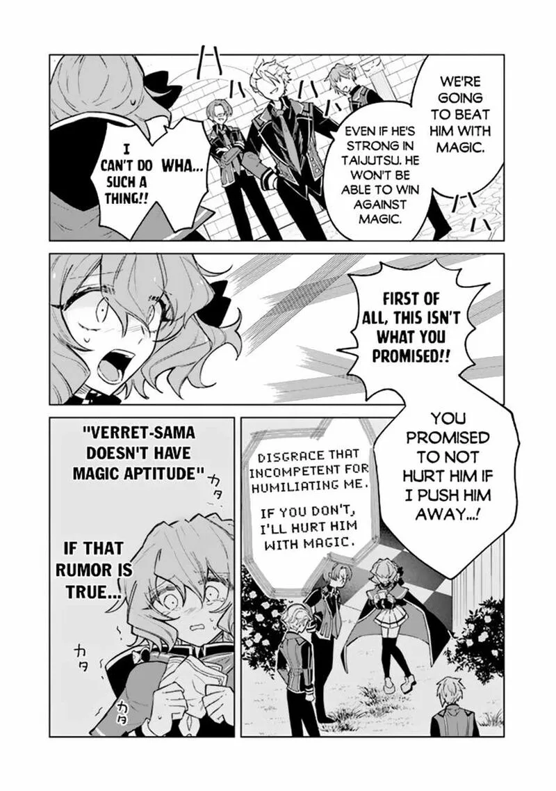 Akuyaku Onzoushi no Kanchigai Seija Seikatsu - Nidome no Jinsei wa Yaritai Houdai Shitai Dake na no ni Chapter 3 page 17