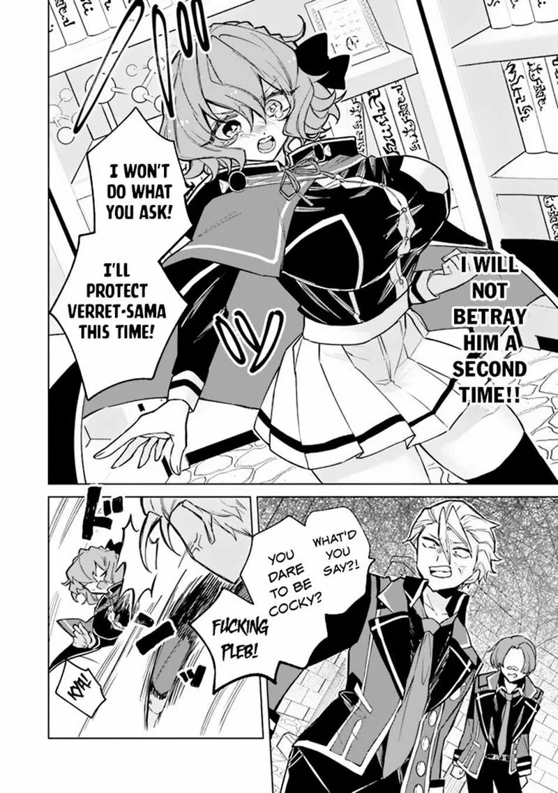 Akuyaku Onzoushi no Kanchigai Seija Seikatsu - Nidome no Jinsei wa Yaritai Houdai Shitai Dake na no ni Chapter 3 page 19