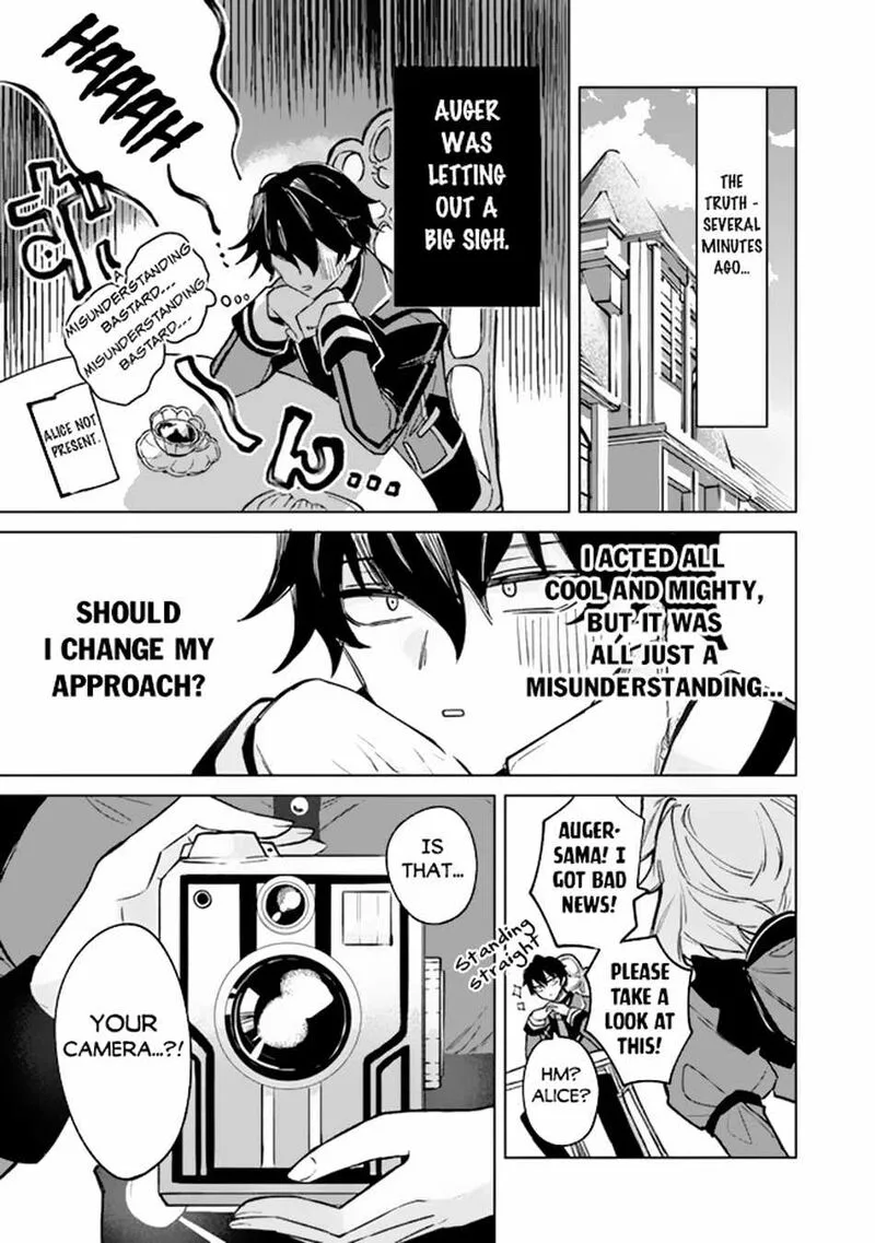 Akuyaku Onzoushi no Kanchigai Seija Seikatsu - Nidome no Jinsei wa Yaritai Houdai Shitai Dake na no ni Chapter 3 page 24