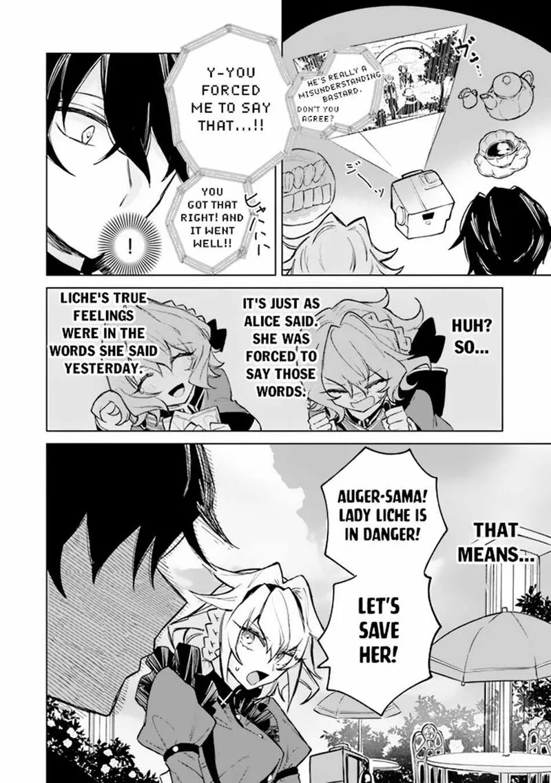 Akuyaku Onzoushi no Kanchigai Seija Seikatsu - Nidome no Jinsei wa Yaritai Houdai Shitai Dake na no ni Chapter 3 page 25