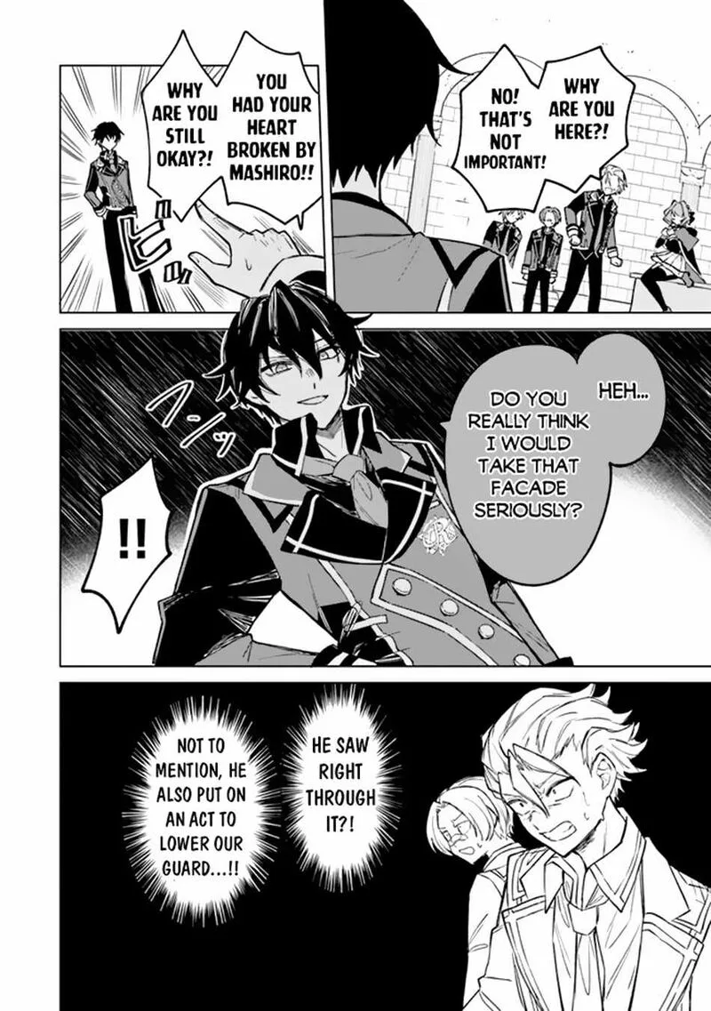 Akuyaku Onzoushi no Kanchigai Seija Seikatsu - Nidome no Jinsei wa Yaritai Houdai Shitai Dake na no ni Chapter 3 page 23