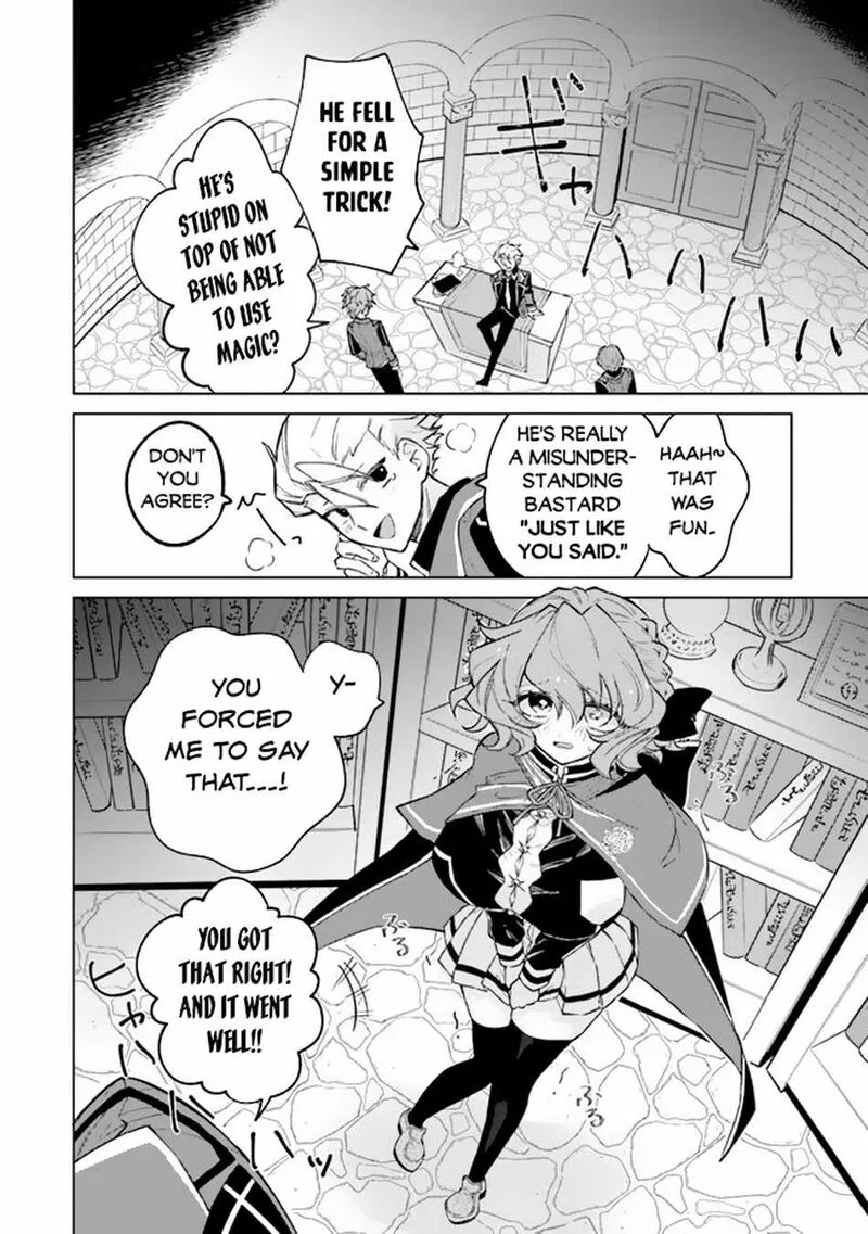 Akuyaku Onzoushi no Kanchigai Seija Seikatsu - Nidome no Jinsei wa Yaritai Houdai Shitai Dake na no ni Chapter 3 page 15
