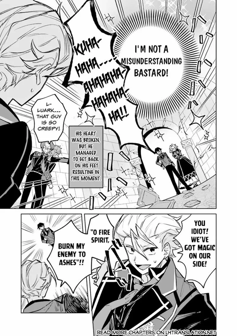 Akuyaku Onzoushi no Kanchigai Seija Seikatsu - Nidome no Jinsei wa Yaritai Houdai Shitai Dake na no ni Chapter 3 page 26