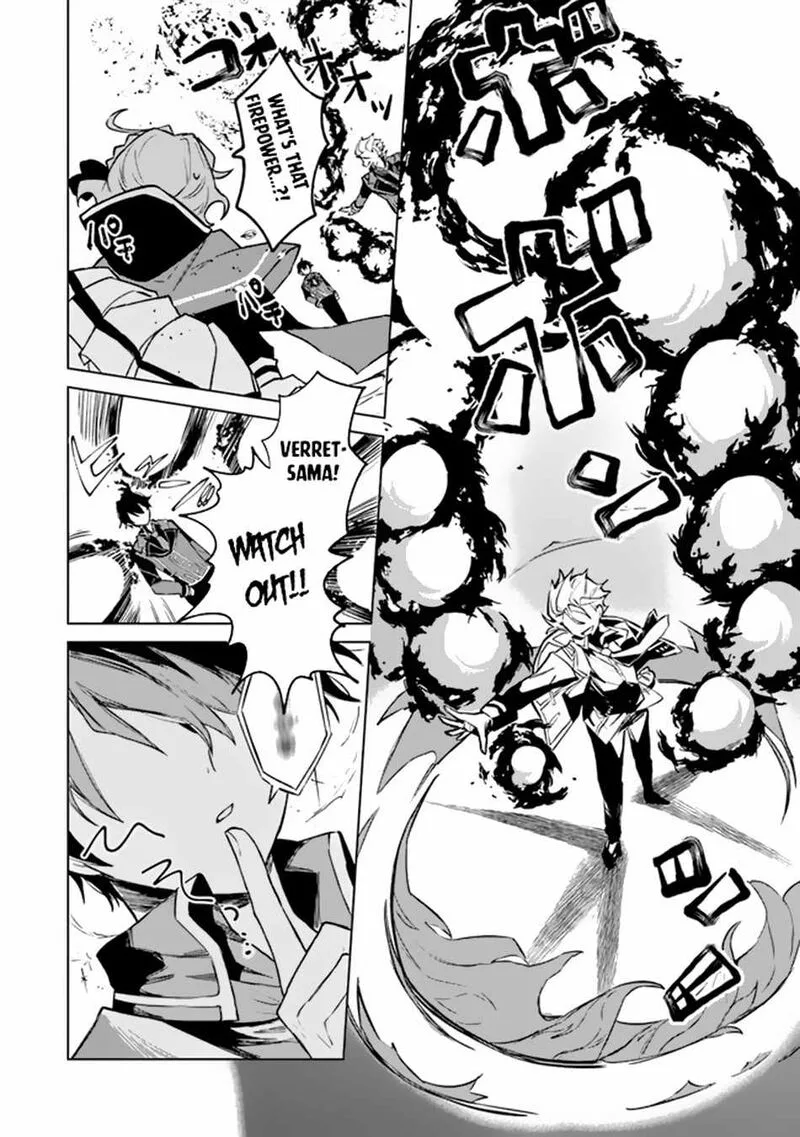 Akuyaku Onzoushi no Kanchigai Seija Seikatsu - Nidome no Jinsei wa Yaritai Houdai Shitai Dake na no ni Chapter 3 page 27