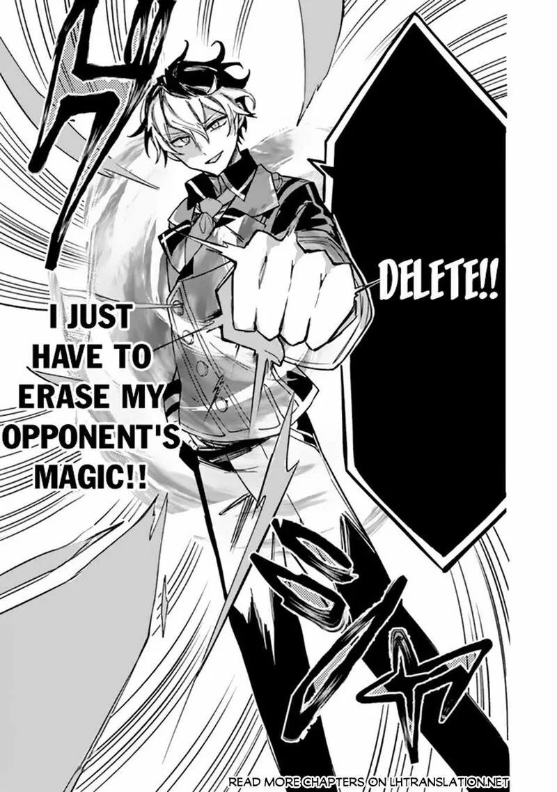 Akuyaku Onzoushi no Kanchigai Seija Seikatsu - Nidome no Jinsei wa Yaritai Houdai Shitai Dake na no ni Chapter 3 page 31