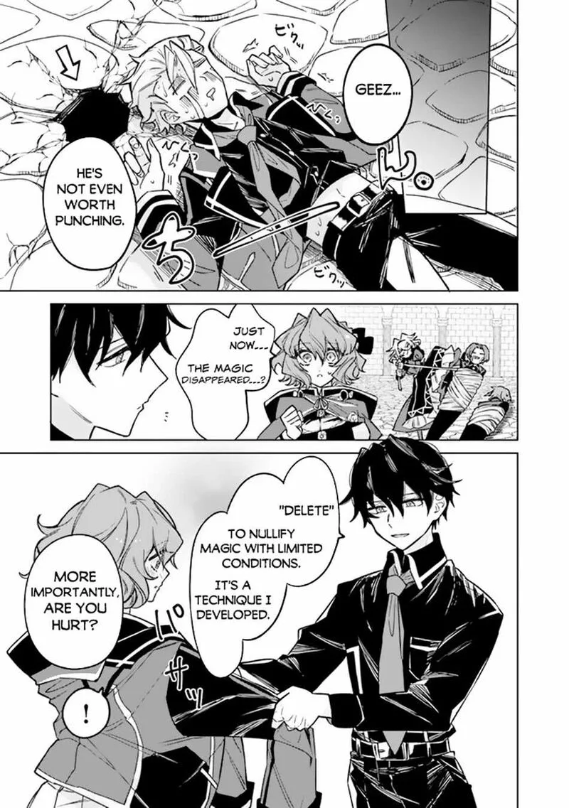Akuyaku Onzoushi no Kanchigai Seija Seikatsu - Nidome no Jinsei wa Yaritai Houdai Shitai Dake na no ni Chapter 3 page 33