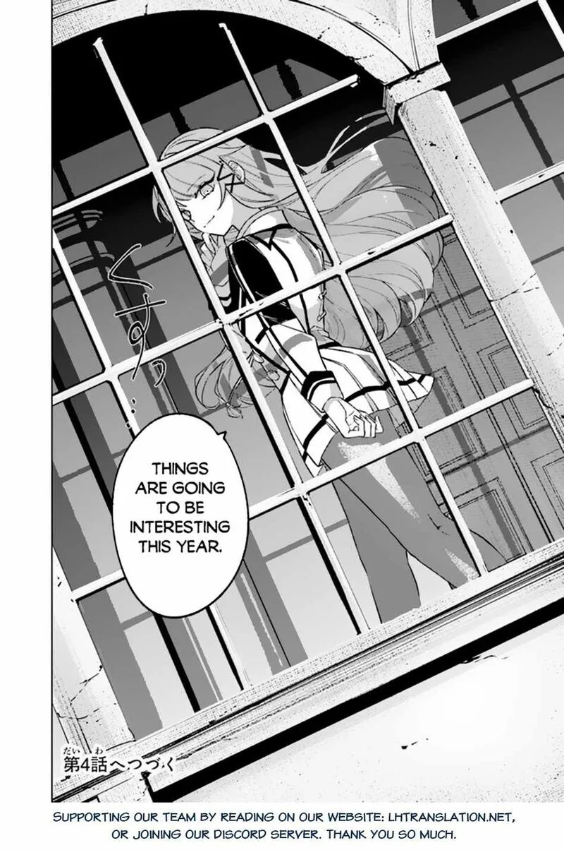 Akuyaku Onzoushi no Kanchigai Seija Seikatsu - Nidome no Jinsei wa Yaritai Houdai Shitai Dake na no ni Chapter 3 page 38