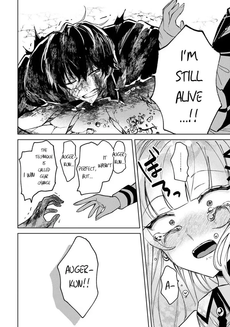 Akuyaku Onzoushi no Kanchigai Seija Seikatsu - Nidome no Jinsei wa Yaritai Houdai Shitai Dake na no ni Chapter 30 page 16