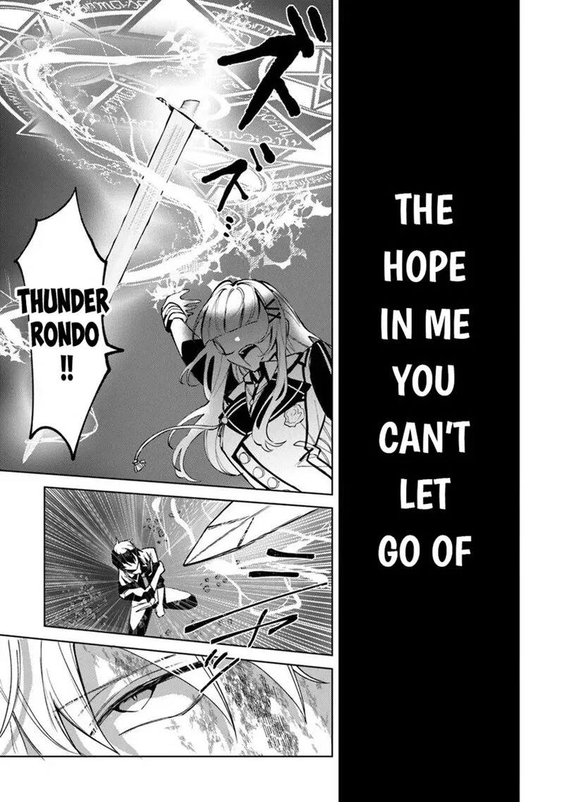 Akuyaku Onzoushi no Kanchigai Seija Seikatsu - Nidome no Jinsei wa Yaritai Houdai Shitai Dake na no ni Chapter 30 page 3