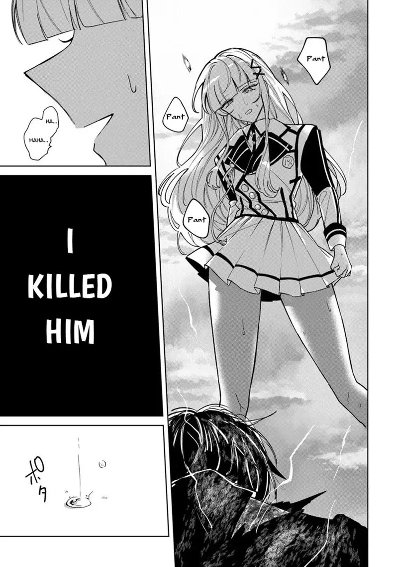 Akuyaku Onzoushi no Kanchigai Seija Seikatsu - Nidome no Jinsei wa Yaritai Houdai Shitai Dake na no ni Chapter 30 page 13