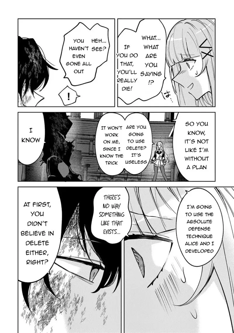 Akuyaku Onzoushi no Kanchigai Seija Seikatsu - Nidome no Jinsei wa Yaritai Houdai Shitai Dake na no ni Chapter 30 page 6