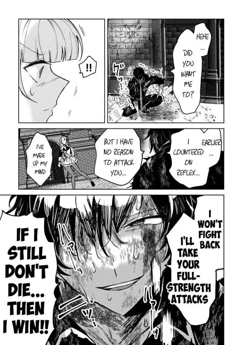 Akuyaku Onzoushi no Kanchigai Seija Seikatsu - Nidome no Jinsei wa Yaritai Houdai Shitai Dake na no ni Chapter 30 page 5