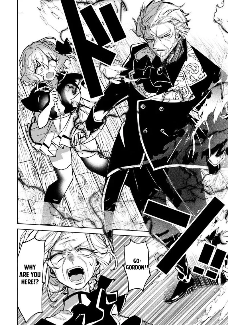 Akuyaku Onzoushi no Kanchigai Seija Seikatsu - Nidome no Jinsei wa Yaritai Houdai Shitai Dake na no ni Chapter 31 page 4