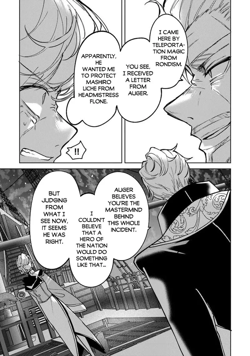Akuyaku Onzoushi no Kanchigai Seija Seikatsu - Nidome no Jinsei wa Yaritai Houdai Shitai Dake na no ni Chapter 31 page 5