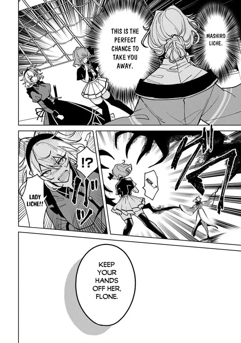 Akuyaku Onzoushi no Kanchigai Seija Seikatsu - Nidome no Jinsei wa Yaritai Houdai Shitai Dake na no ni Chapter 31 page 2
