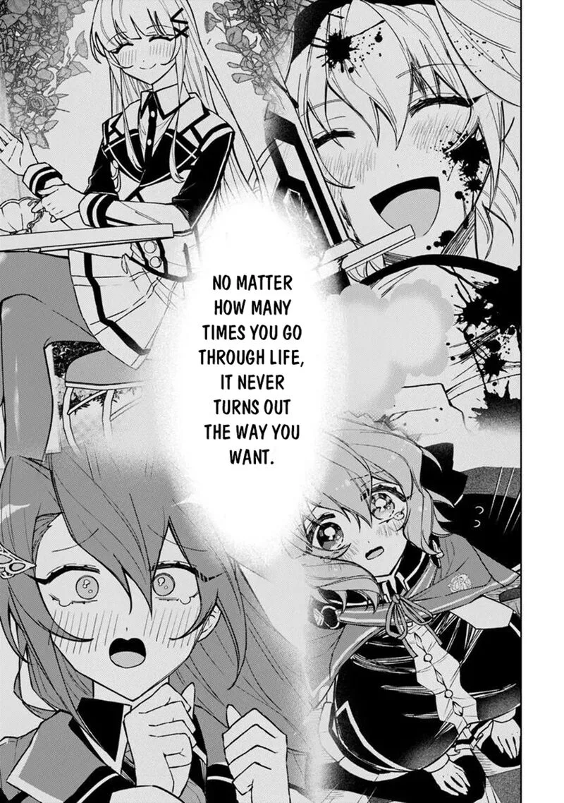 Akuyaku Onzoushi no Kanchigai Seija Seikatsu - Nidome no Jinsei wa Yaritai Houdai Shitai Dake na no ni Chapter 31 page 22