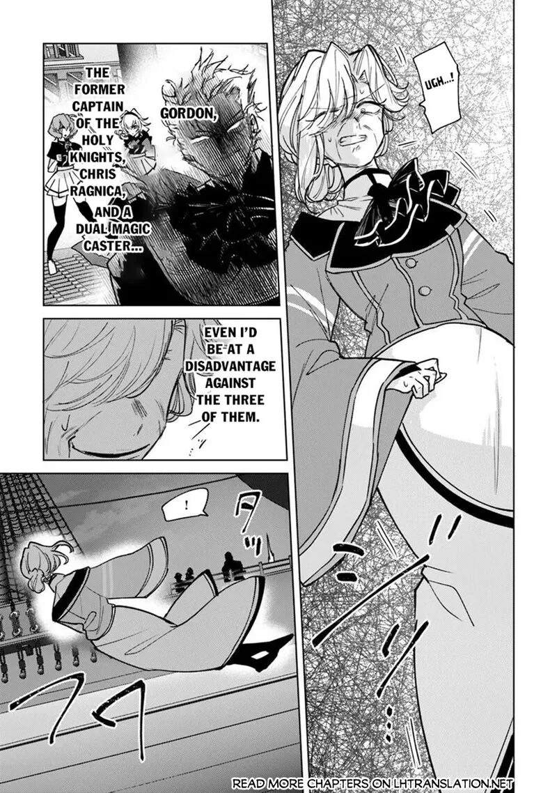 Akuyaku Onzoushi no Kanchigai Seija Seikatsu - Nidome no Jinsei wa Yaritai Houdai Shitai Dake na no ni Chapter 31 page 7