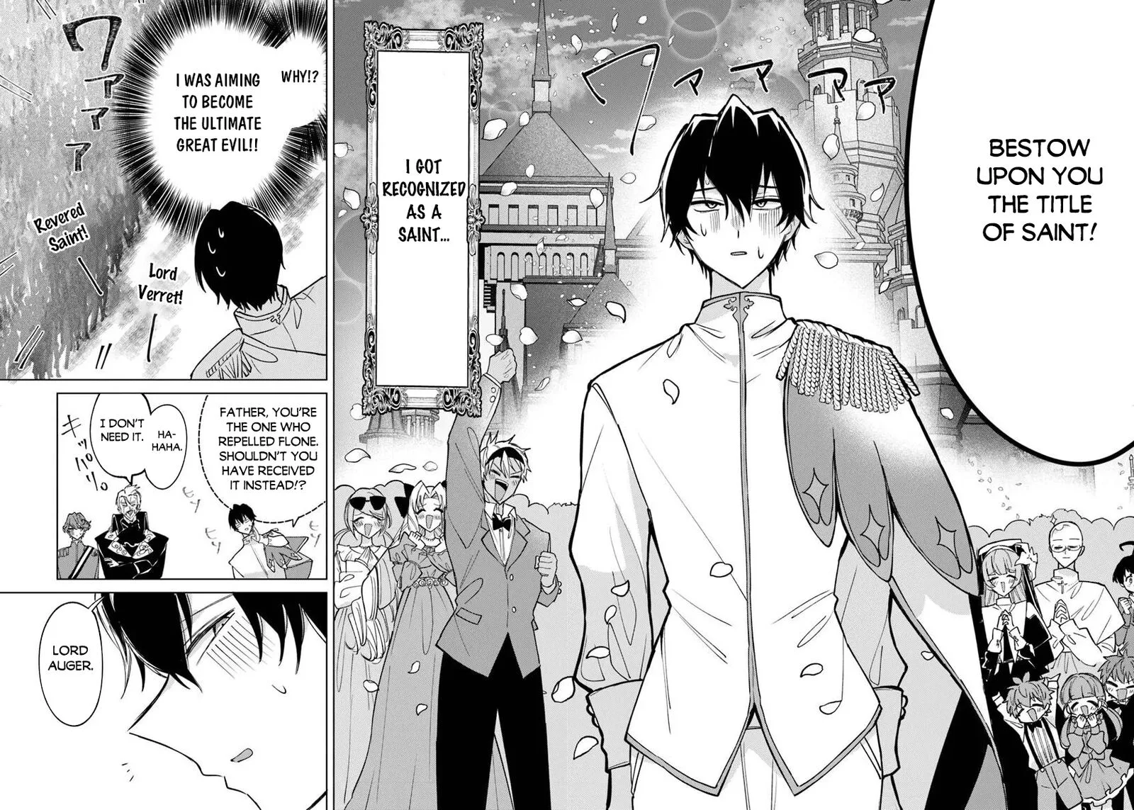 Akuyaku Onzoushi no Kanchigai Seija Seikatsu - Nidome no Jinsei wa Yaritai Houdai Shitai Dake na no ni Chapter 31 page 14