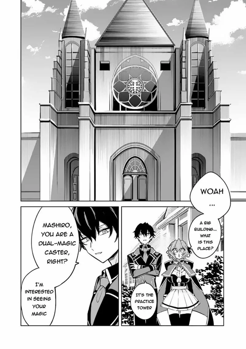 Akuyaku Onzoushi no Kanchigai Seija Seikatsu - Nidome no Jinsei wa Yaritai Houdai Shitai Dake na no ni Chapter 4 page 19