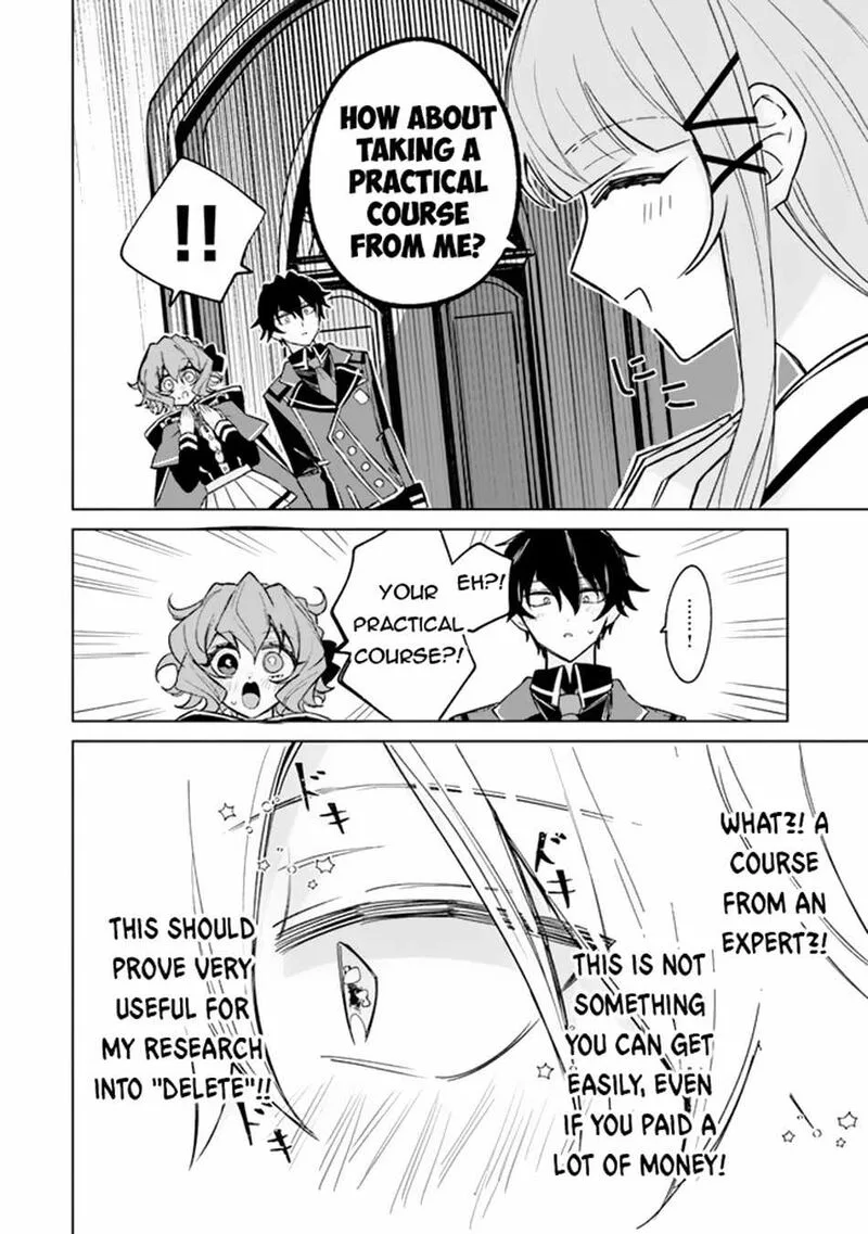 Akuyaku Onzoushi no Kanchigai Seija Seikatsu - Nidome no Jinsei wa Yaritai Houdai Shitai Dake na no ni Chapter 4 page 25