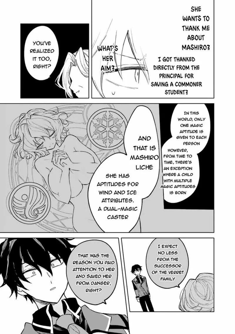 Akuyaku Onzoushi no Kanchigai Seija Seikatsu - Nidome no Jinsei wa Yaritai Houdai Shitai Dake na no ni Chapter 4 page 10