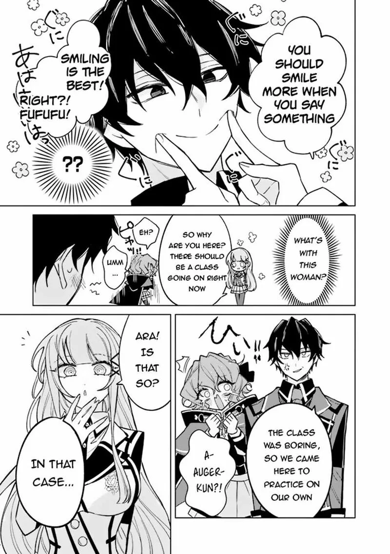 Akuyaku Onzoushi no Kanchigai Seija Seikatsu - Nidome no Jinsei wa Yaritai Houdai Shitai Dake na no ni Chapter 4 page 24