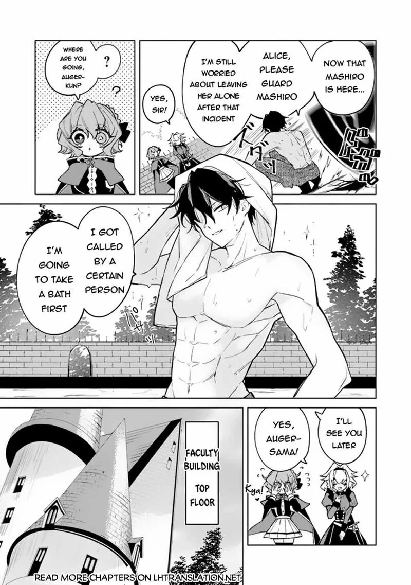Akuyaku Onzoushi no Kanchigai Seija Seikatsu - Nidome no Jinsei wa Yaritai Houdai Shitai Dake na no ni Chapter 4 page 6