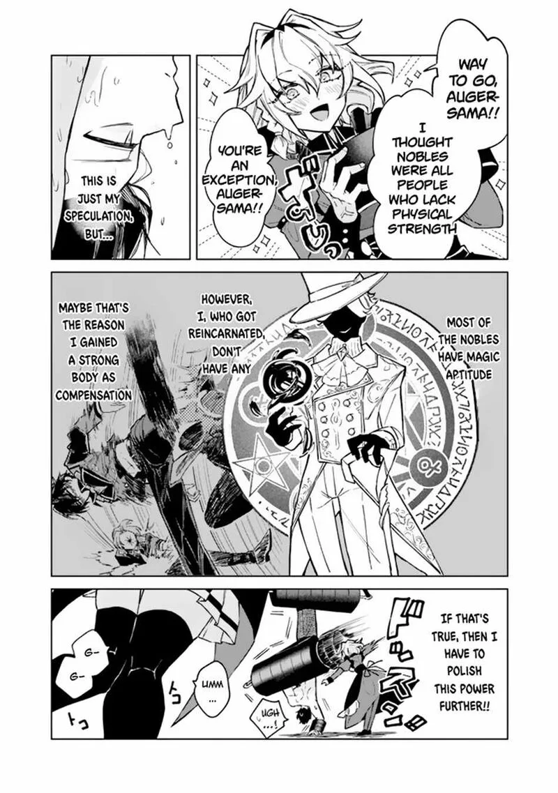 Akuyaku Onzoushi no Kanchigai Seija Seikatsu - Nidome no Jinsei wa Yaritai Houdai Shitai Dake na no ni Chapter 4 page 4