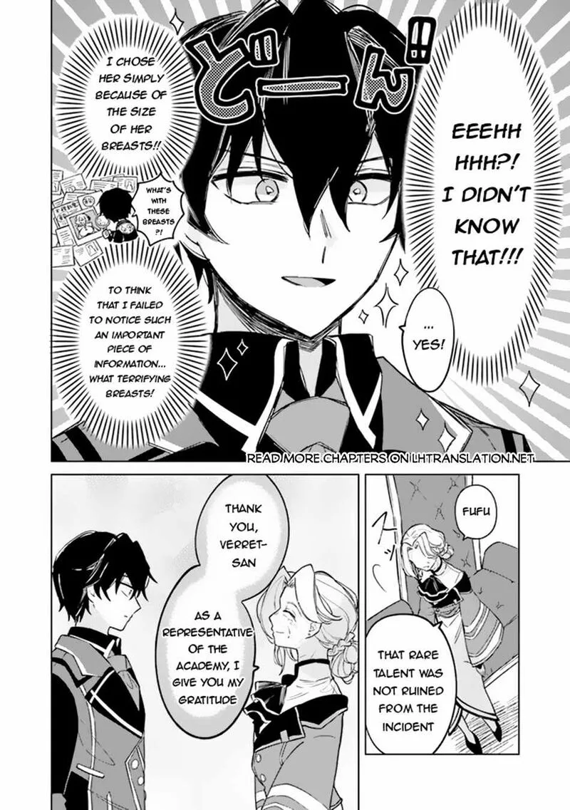 Akuyaku Onzoushi no Kanchigai Seija Seikatsu - Nidome no Jinsei wa Yaritai Houdai Shitai Dake na no ni Chapter 4 page 11