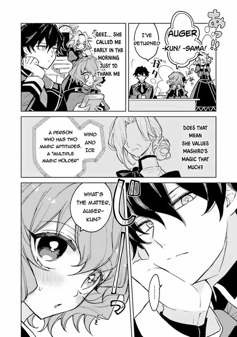 Akuyaku Onzoushi no Kanchigai Seija Seikatsu - Nidome no Jinsei wa Yaritai Houdai Shitai Dake na no ni Chapter 4 page 17