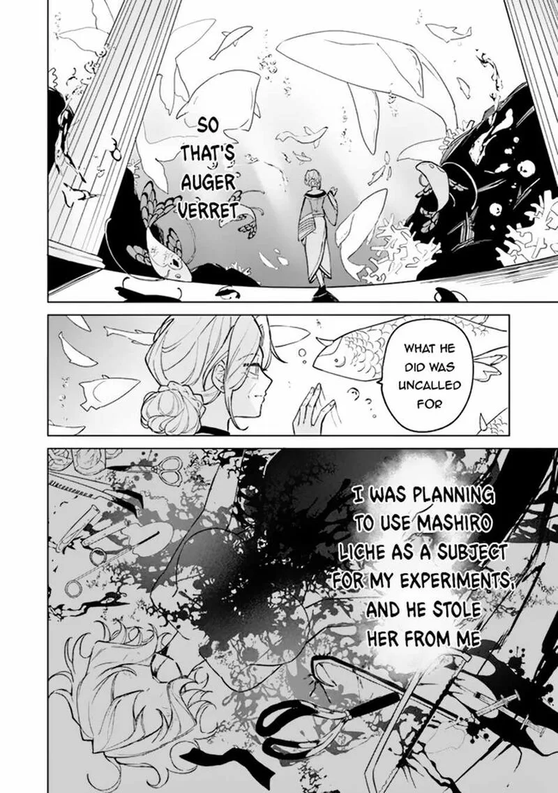 Akuyaku Onzoushi no Kanchigai Seija Seikatsu - Nidome no Jinsei wa Yaritai Houdai Shitai Dake na no ni Chapter 4 page 13