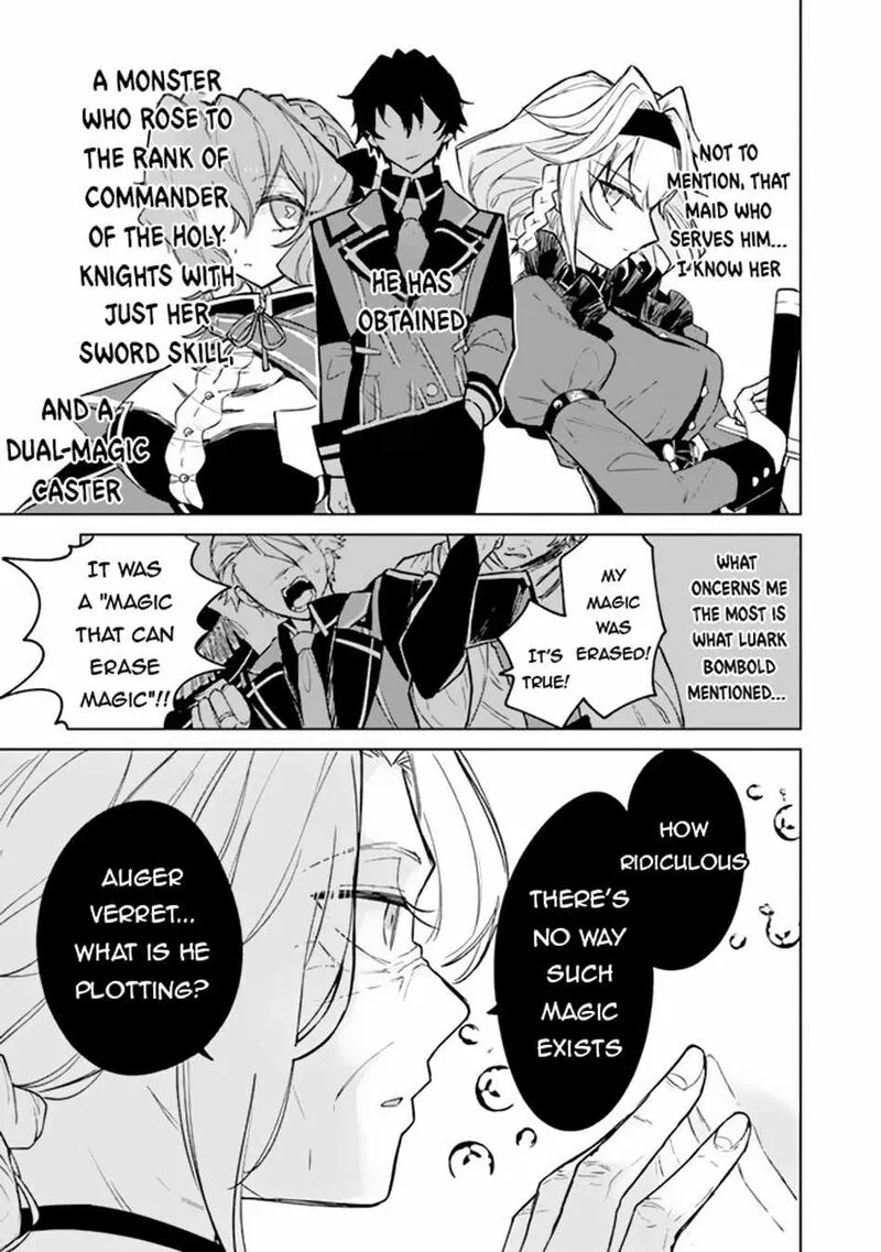 Akuyaku Onzoushi no Kanchigai Seija Seikatsu - Nidome no Jinsei wa Yaritai Houdai Shitai Dake na no ni Chapter 4 page 14