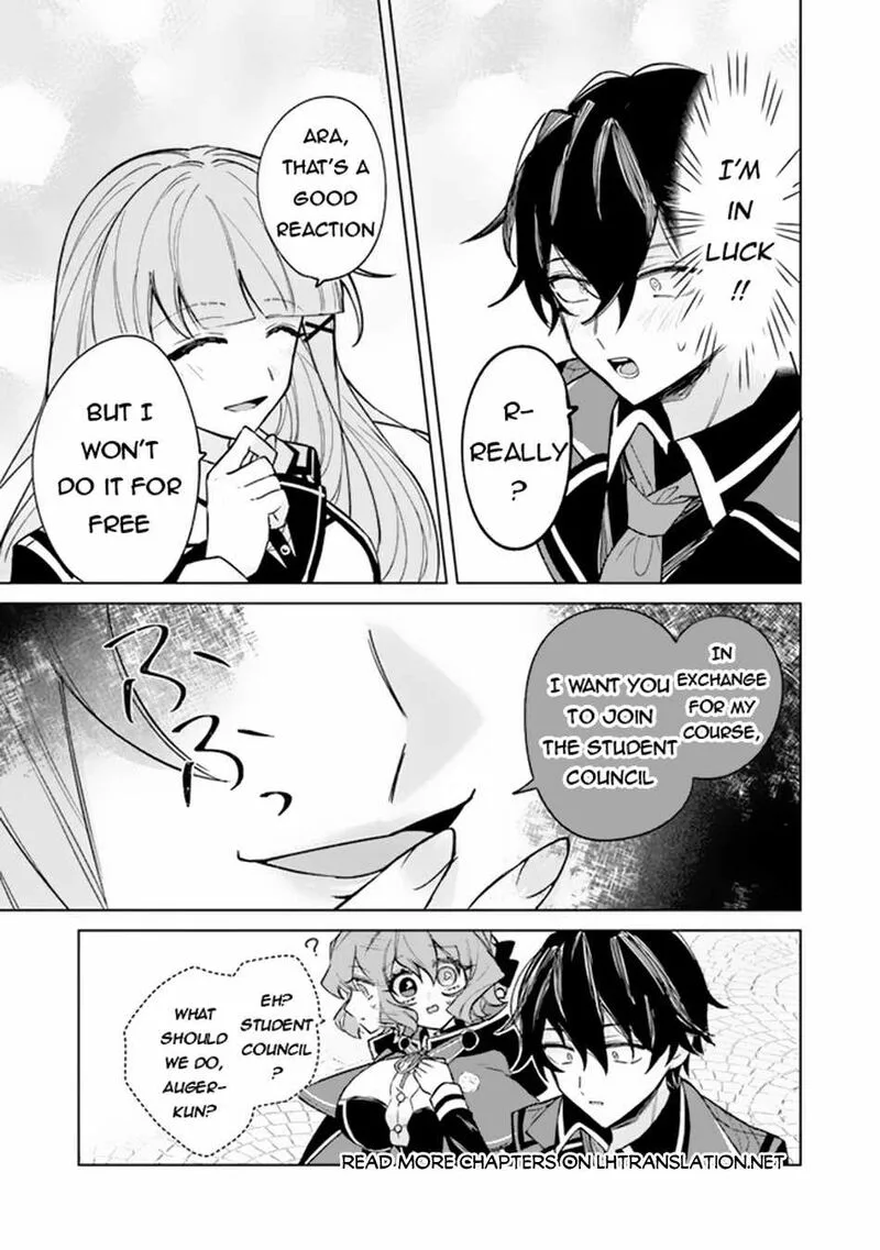 Akuyaku Onzoushi no Kanchigai Seija Seikatsu - Nidome no Jinsei wa Yaritai Houdai Shitai Dake na no ni Chapter 4 page 26