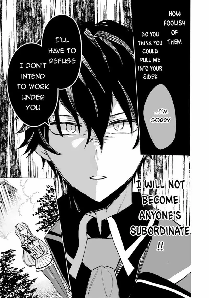 Akuyaku Onzoushi no Kanchigai Seija Seikatsu - Nidome no Jinsei wa Yaritai Houdai Shitai Dake na no ni Chapter 4 page 28