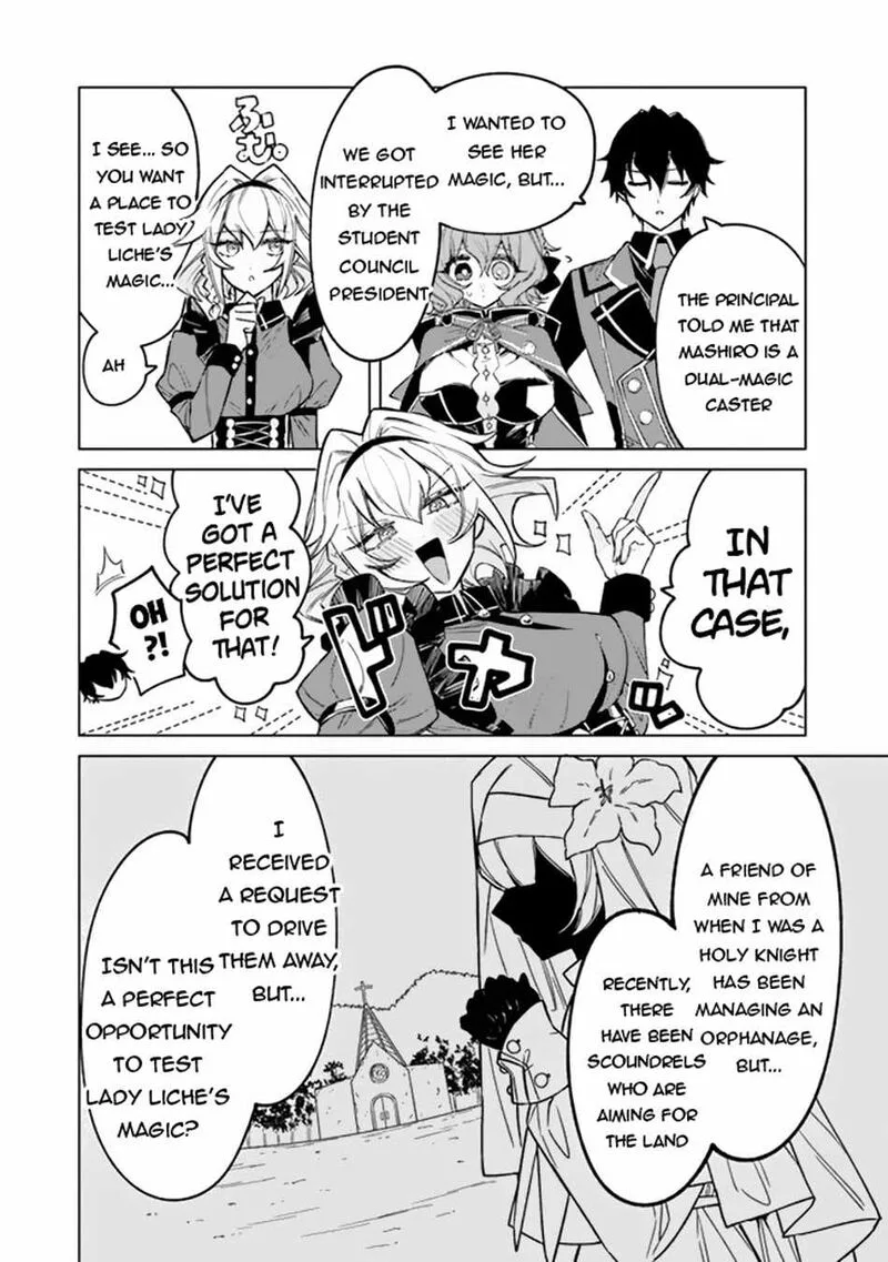 Akuyaku Onzoushi no Kanchigai Seija Seikatsu - Nidome no Jinsei wa Yaritai Houdai Shitai Dake na no ni Chapter 5 page 7