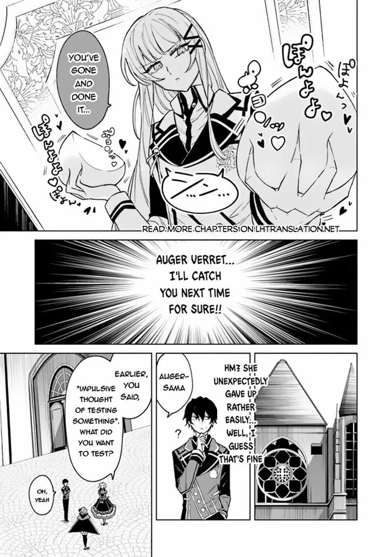 Akuyaku Onzoushi no Kanchigai Seija Seikatsu - Nidome no Jinsei wa Yaritai Houdai Shitai Dake na no ni Chapter 5 page 6