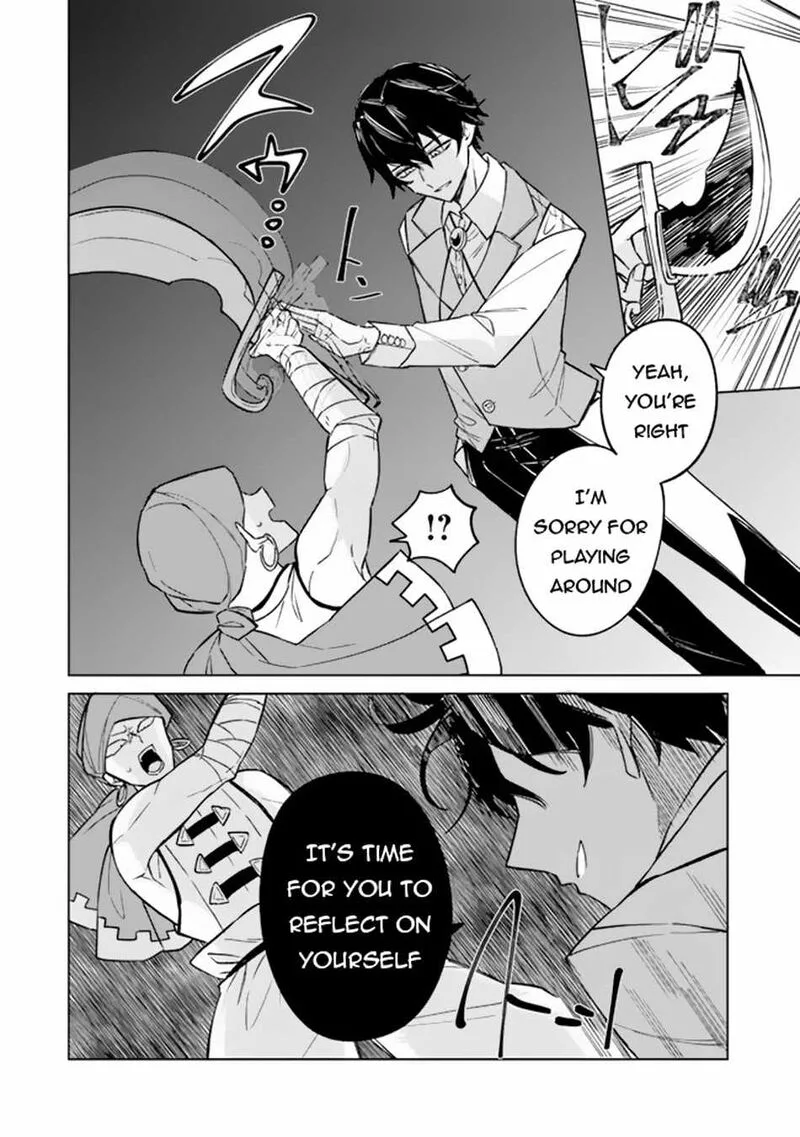 Akuyaku Onzoushi no Kanchigai Seija Seikatsu - Nidome no Jinsei wa Yaritai Houdai Shitai Dake na no ni Chapter 5 page 17