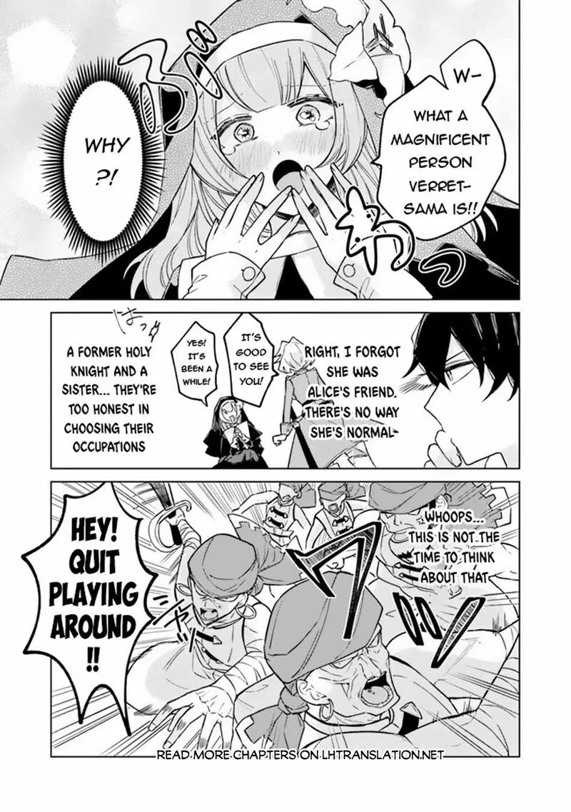 Akuyaku Onzoushi no Kanchigai Seija Seikatsu - Nidome no Jinsei wa Yaritai Houdai Shitai Dake na no ni Chapter 5 page 16
