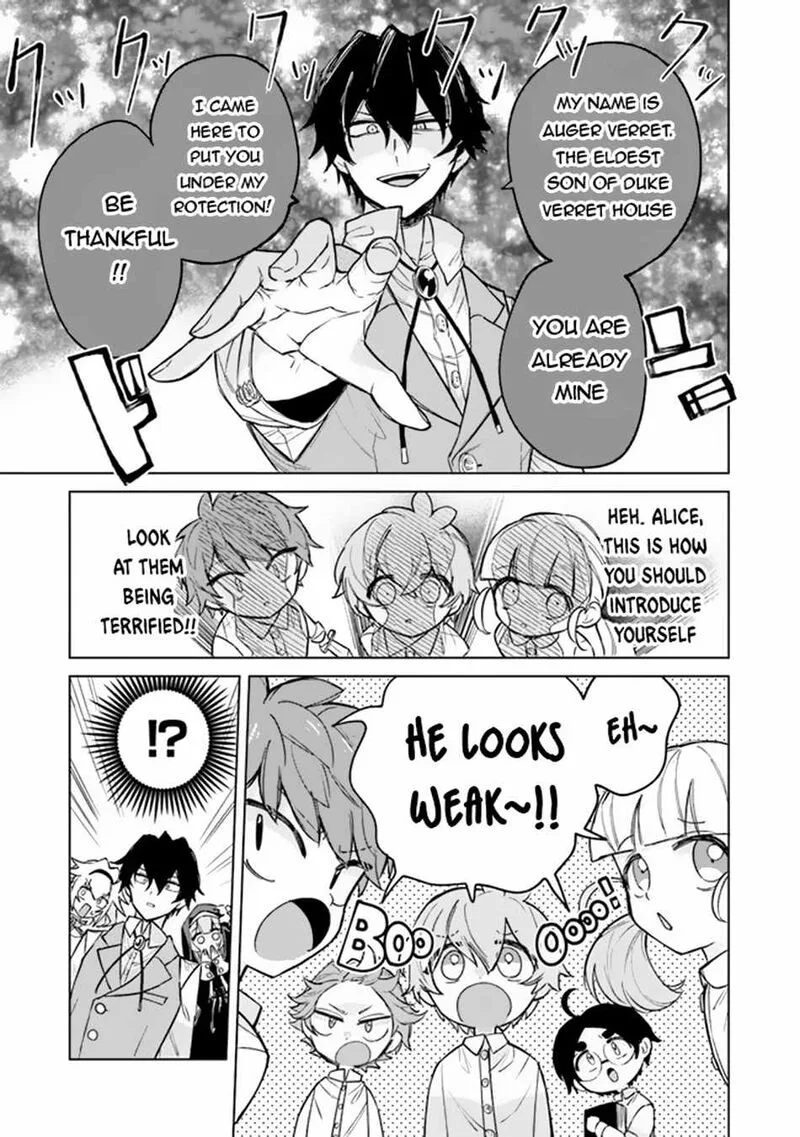 Akuyaku Onzoushi no Kanchigai Seija Seikatsu - Nidome no Jinsei wa Yaritai Houdai Shitai Dake na no ni Chapter 5 page 22