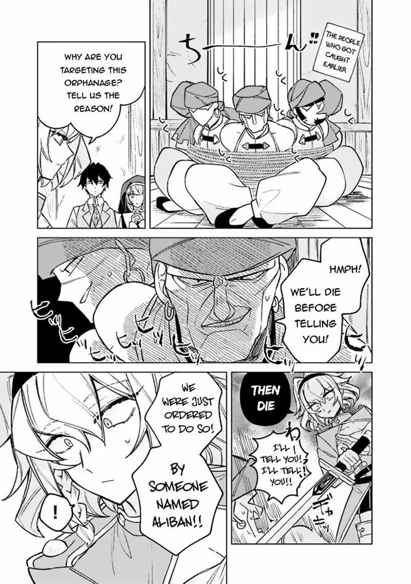 Akuyaku Onzoushi no Kanchigai Seija Seikatsu - Nidome no Jinsei wa Yaritai Houdai Shitai Dake na no ni Chapter 5 page 24